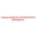 5590008879 МОДУЛЬ УПРАВЛЕНИЯ Epiroc