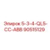 90515129 5-3-4-QL5-CC-ABB Epiroc