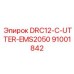 91001842 DRC12-C-UTTER-EMS2050 Epiroc