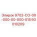 93010209 9702-СО-00-000-00-000-015 Epiroc