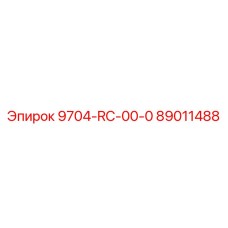 89011488 9704-RC-00-0 Epiroc