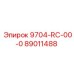 89011488 9704-RC-00-0 Epiroc