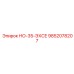 Блок управления для бурового оборудования Epiroc
