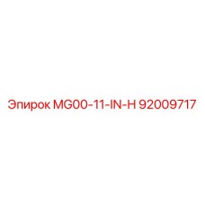 Фото управляющего модуля для техники Epiroc