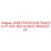 1900202702 ЭЛЕКТРИЧЕСКАЯ ПАНЕЛЬ-FF-230-400-N-50HZ Epiroc