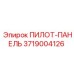 3719004126 ПИЛОТ-ПАНЕЛЬ Epiroc