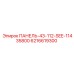 6216619300 ПАНЕЛЬ-43-112-SEE-11435800 Epiroc