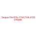 4700379286 ПАНЕЛЬ-ПЛАСТИК Epiroc