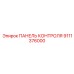 9111376000 ПАНЕЛЬ КОНТРОЛЯ Epiroc