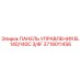 Изображение панели управления EL 140/140C 3/4F от Epiroc, артикул 3719011456