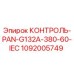1092005749 КОНТРОЛЬ-PAN-G132A-380-60-IEC Epiroc