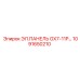 1091650210 ЭЛ.ПАНЕЛЬ GX7-11P... Epiroc