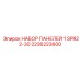 2236223600 НАБОР ПАНЕЛЕЙ 1 SPR22-30 Epiroc