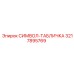 3217895769 СИМВОЛ-ТАБЛИЧКА Epiroc