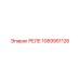 1089951126 РЕЛЕ Epiroc