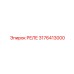 3176413000 РЕЛЕ Epiroc