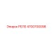 4700700098 РЕЛЕ Epiroc