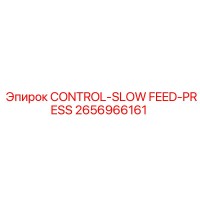 2656966161 CONTROL-SLOW FEED-PRESS Epiroc