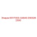 2900262300 - 6SY7000-0AB40 - Epiroc