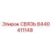 Деталь системы управления 8440411148 производителя Epiroc