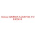 3128305616 Sign Plate Epiroc