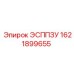 1621899655 ЭСППЗУ Epiroc