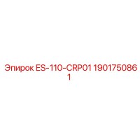 1901750861 ES-110-CRP01 Epiroc