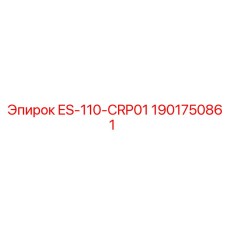 1901750861 ES-110-CRP01 Epiroc