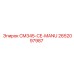 2652097987 CM345-CE-MANU Эпирок