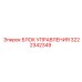 3222342349 БЛОК УПРАВЛЕНИЯ Epiroc