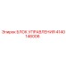 4140146006 БЛОК УПРАВЛЕНИЯ Epiroc