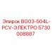 Модуль управления буровым оборудованием 5730008887 Epiroc