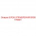 Электронный блок управления 9106175561 для техники Epiroc