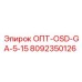 8092350126 ОПТ-OSD-GA-5-15 Epiroc