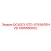 1089956103 QC4001-STD-УПРАВЛЕНИЕ Epiroc