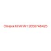 Оригинальный гидроклапан Epiroc 2650748425