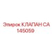 Гидравлический клапан CA145059 для техники Epiroc