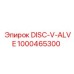 1000465300 DISC-V-ALVE Epiroc