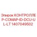 1407049502 КОНТРОЛЛЕР-COMAP-ID-DCU-UL-LT Epiroc