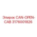 3176001826 CAN-OPEN-CAB Epiroc