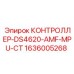 1636005268 КОНТРОЛЛЕР-DS4620-AMF-MPU-CT Epiroc
