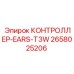 2658025206 КОНТРОЛЛЕР-EARS-T3W Epiroc