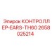 2658025214 КОНТРОЛЛЕР-EARS-TH60 Epiroc