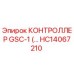 КОНТРОЛЛЕР GSC-1 (HC14067210) от Epiroc