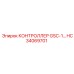 КОНТРОЛЛЕР GSC-1 (HC34069701) от Epiroc