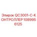 1089956125 QC3001-C-КОНТРОЛЛЕР Epiroc