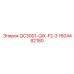 1604482180 QC3001-QIX-F2-3 Epiroc