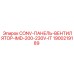 Конвекционная панель Epiroc 1900219189 IMD-200-230V-IT