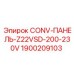 1900209103 CONV-ПАНЕЛЬ-Z22VSD-200-230V Epiroc