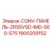 1900209152 CONV-ПАНЕЛЬ-ZR55VSD-IMD-500-575 Epiroc